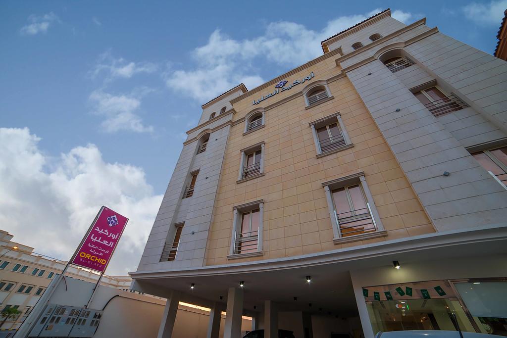 Orkeed Alolaya Aparthotel Khobar Exterior foto